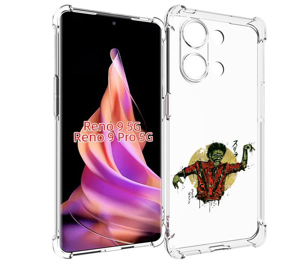 

Чехол MyPads Зомби для Oppo Reno 9/Reno 9 Pro, Прозрачный, Tocco
