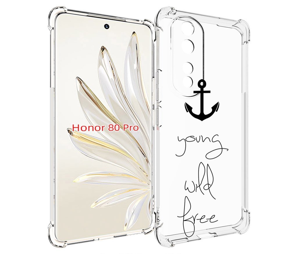 

Чехол MyPads ты-будешь-свободным для Honor 80 Pro, Прозрачный, Tocco
