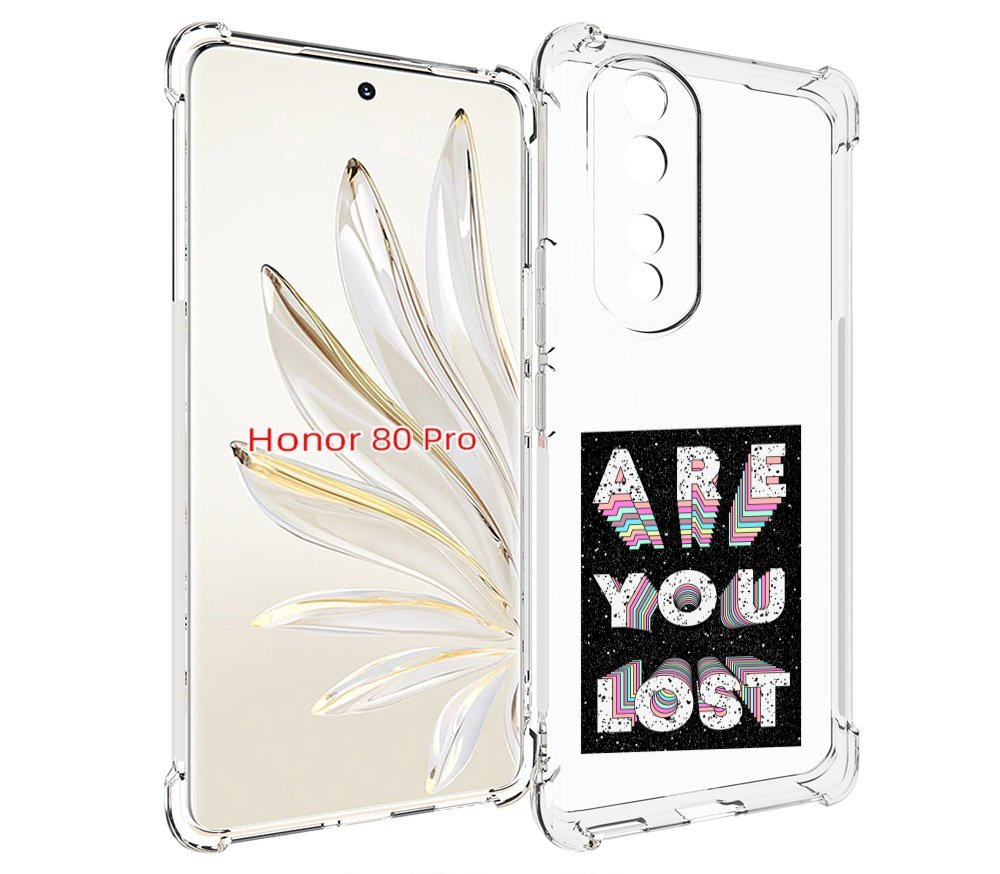 

Чехол MyPads ты пропал для Honor 80 Pro, Прозрачный, Tocco