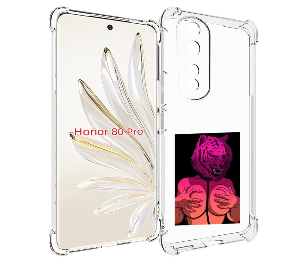 

Чехол MyPads тигр с секретом женский для Honor 80 Pro, Прозрачный, Tocco
