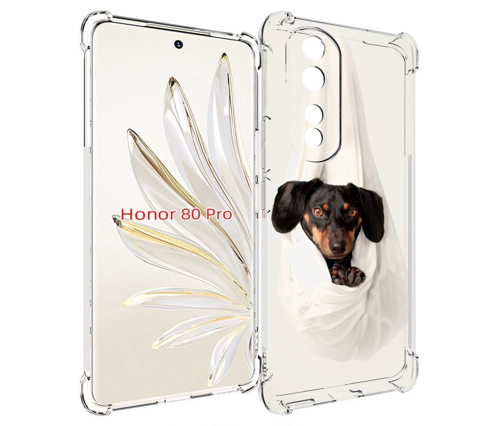

Чехол MyPads такса собака для Honor 80 Pro, Прозрачный, Tocco