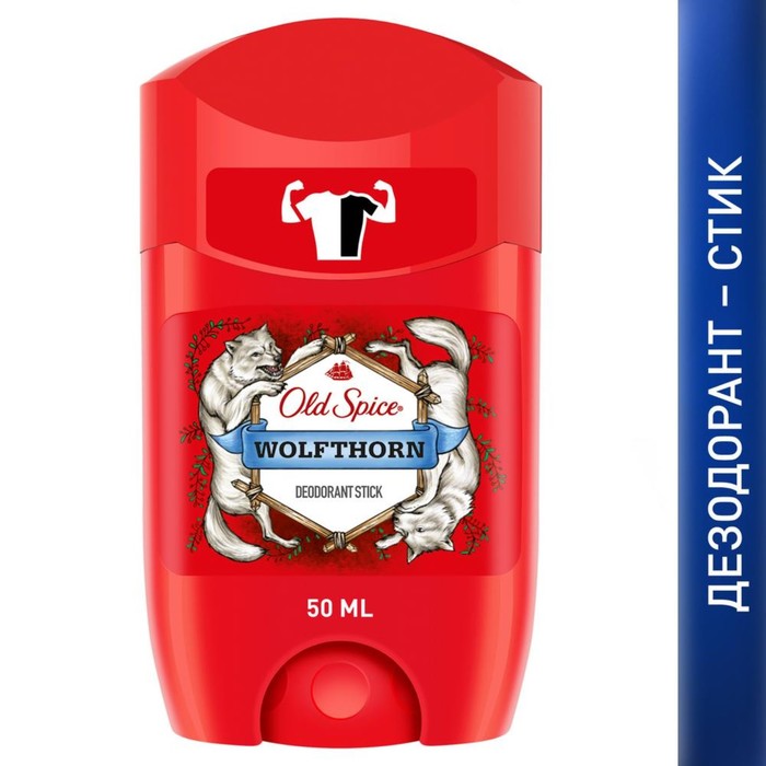 Дезодорант Old Spice Wolfthorn, стик, 50 мл