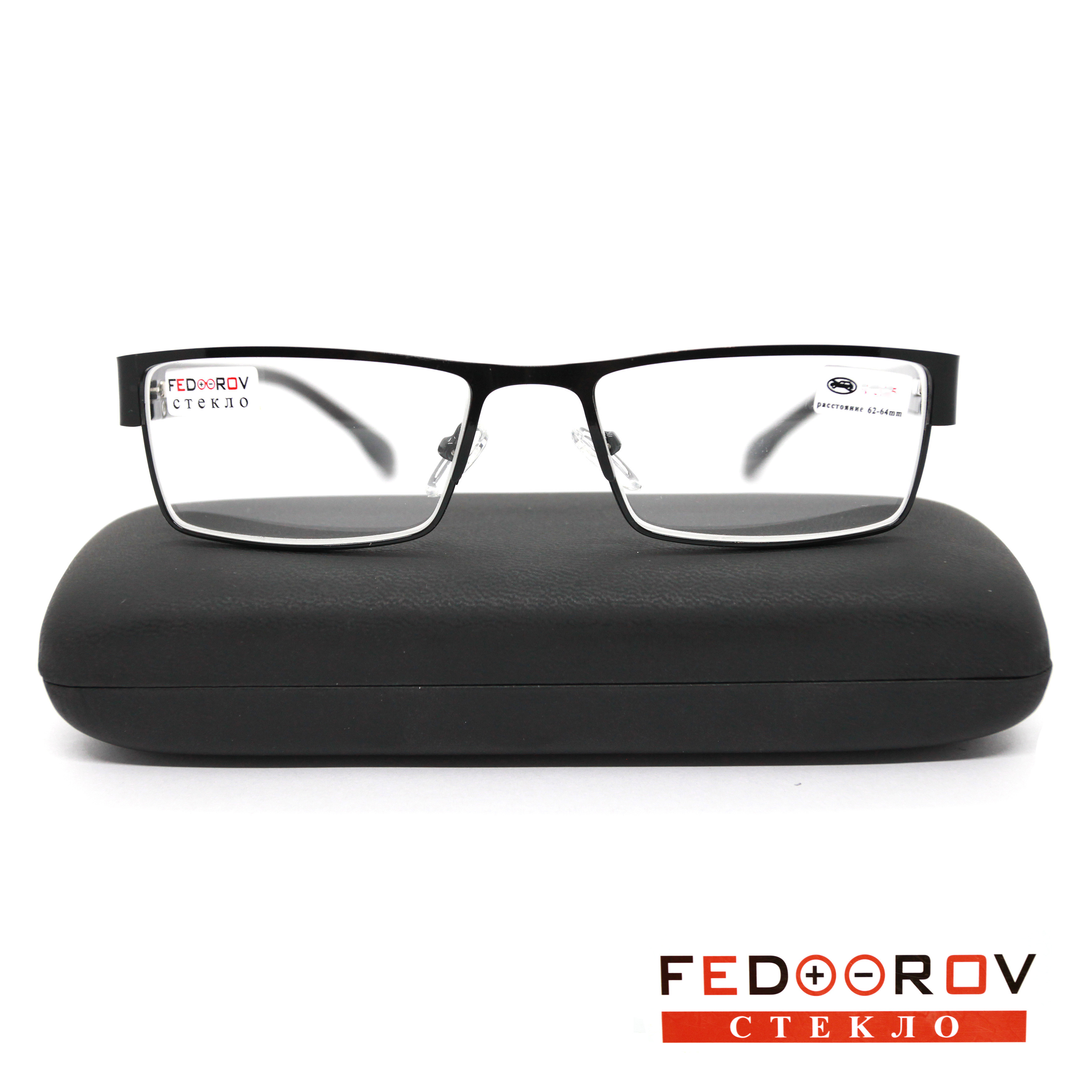 Готовые очки Fedrov 019, со стеклянной линзой, +4,00, c футляром, черный, РЦ 62-64