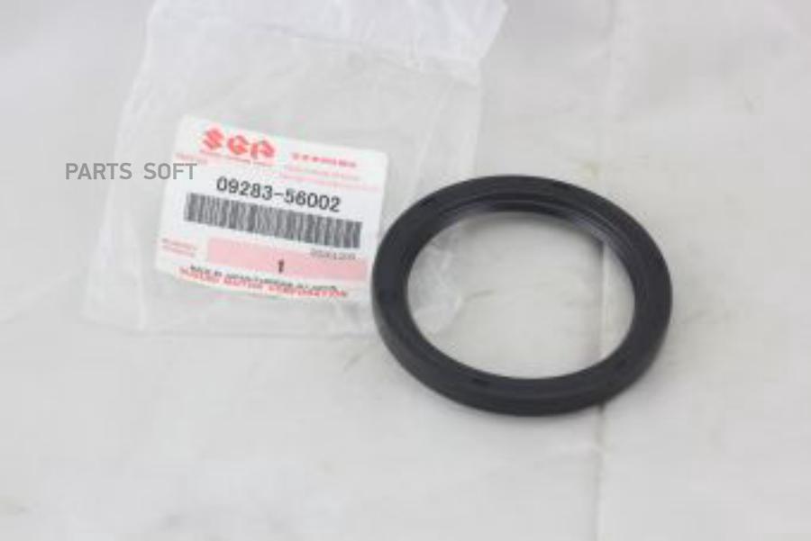 

SUZUKI сальник 09283-56002 Suzuki