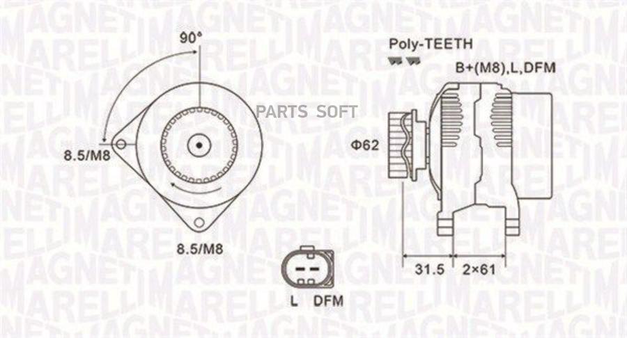 

Генератор Magneti Marelli 063731820010