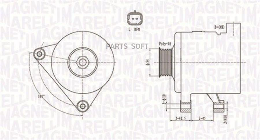 Генератор Magneti Marelli 063731498010