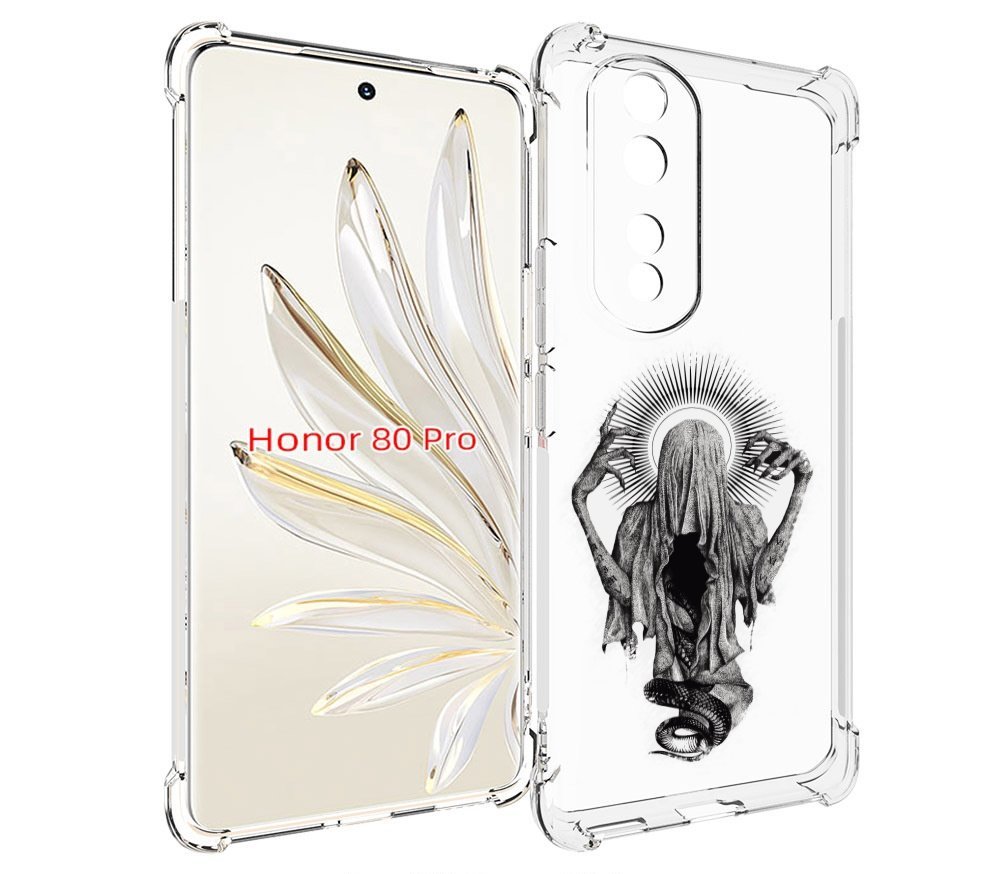 

Чехол MyPads страшная змея в мантии для Honor 80 Pro, Прозрачный, Tocco