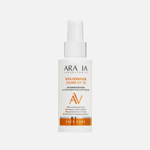 Витаминный крем для лица ARAVIA Laboratories Vita Complex Cream SPF 20 100 мл витаминный коктейль vita