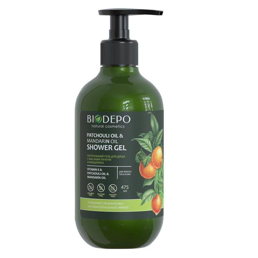 Гель для душа Biodepo с маслами пачули и мандарина, для любого типа кожи 475 мл гель для душа biodepo натуральный с маслами бергамота и апельсина 475 мл