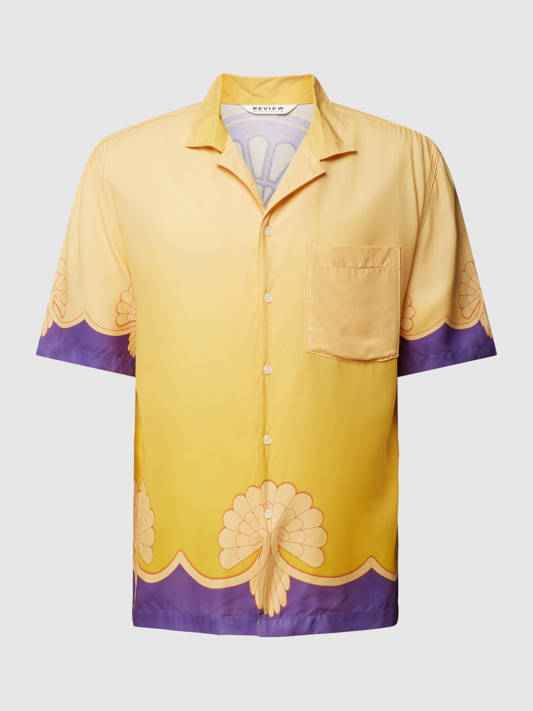 Рубашка мужская Review 1783541 желтая XS (доставка из-за рубежа)