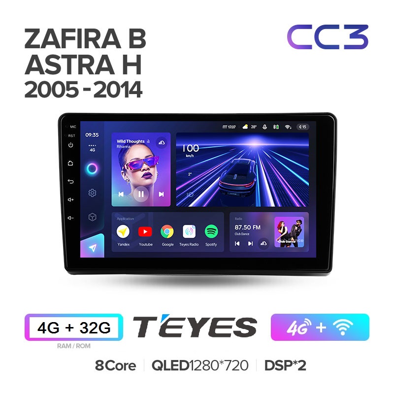 

Автомагнитола Teyes CC3 4/32Гб Opel Zafira B, Astra H 2005 - 2014 ANDROID 8 ядер, Opel Zafira B 2005 - 2014, Opel Astra H 2004 - 2014 CC3