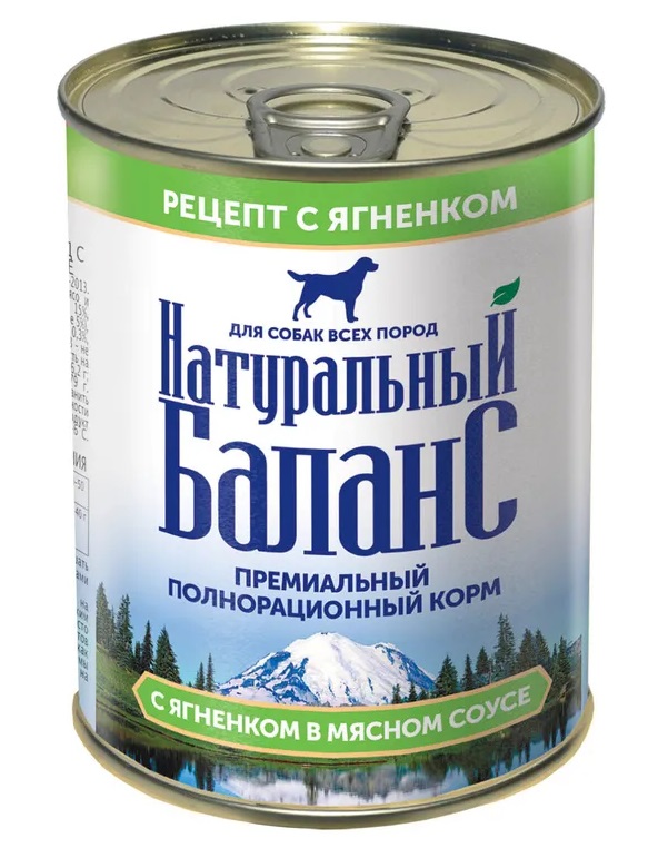 Консервы для собак Натуральный баланс с ягненком в мясном соусе, 340г