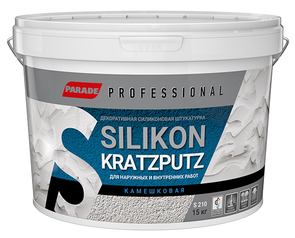 Декоративная штукатурка камешковая Parade Professional Silikon Kratzputz S210 K2,0, 15кг