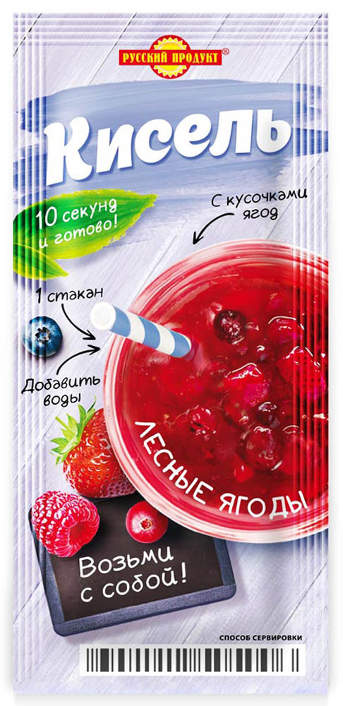 

Кисель моментального приготовления "Лесные ягоды" 25г/25 шт в коробке