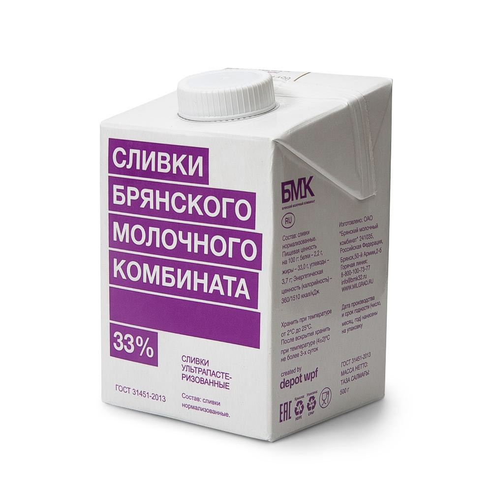 Бзмж сливки у/п 33% 500г брянский мк
