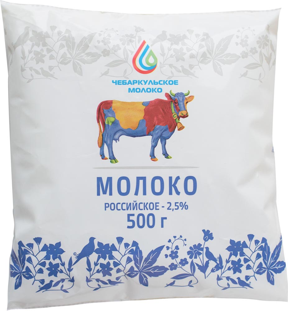 

Молоко Чебаркульский МЗ российское 2,5% пленка 0,5л , бзмж