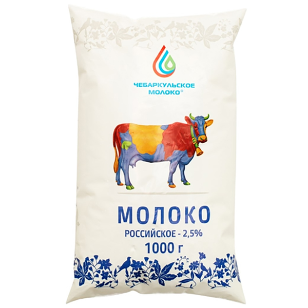 

Молоко 2,5% пастеризованное 1 л Чебаркульское молоко БЗМЖ
