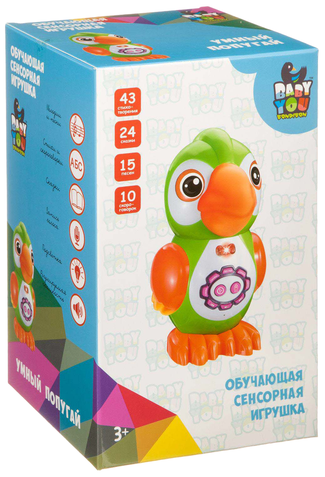 Развивающая музыкальная игрушка Bondibon Умный попугай, ВВ4000