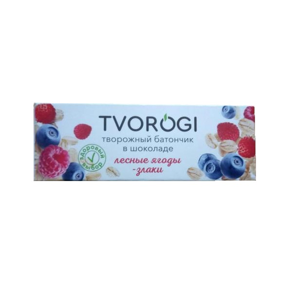 

Сырок творожный Tvorogi Лесные ягоды-злаки в шоколаде 15% БЗМЖ 45 г