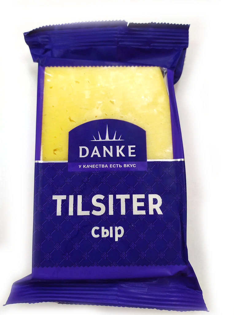 

Сыр Danke Tilsiter 45%, 200 г БЗМЖ