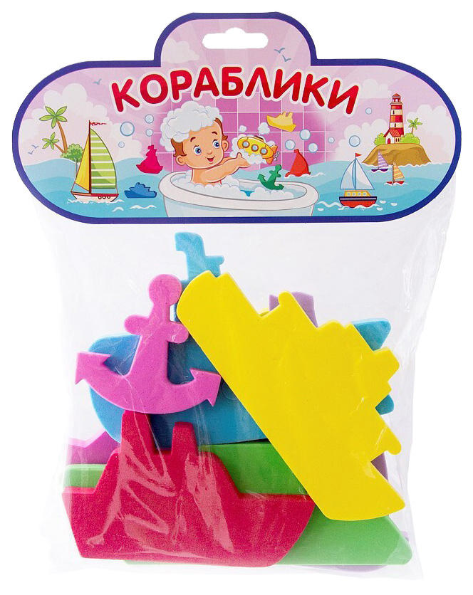 

Игровой набор Malamalama для купания Кораблики 4627131686000, Разноцветный