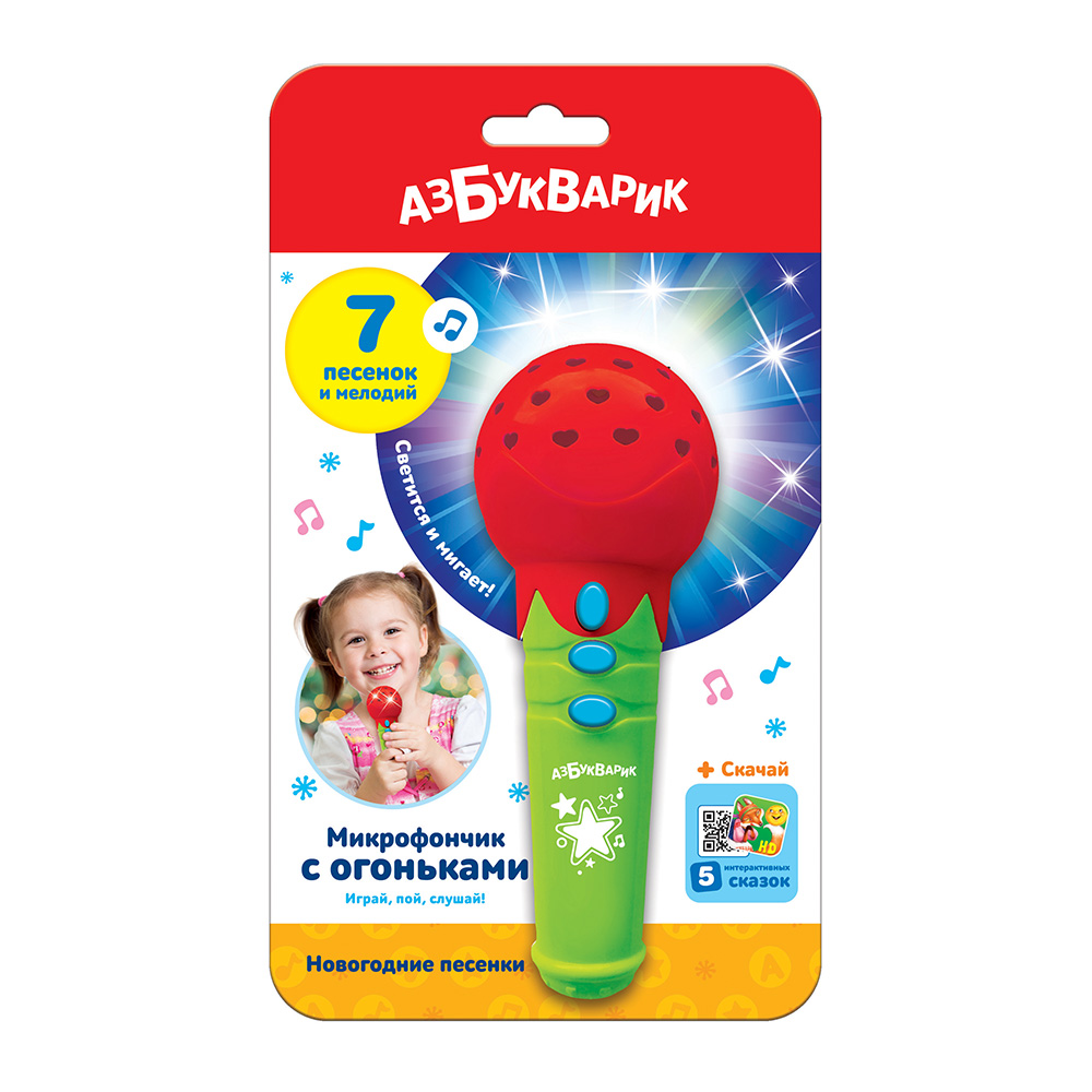 

Развивающая музыкальная игрушка Азбукварик Микрофон с огоньками Песенки новогодние