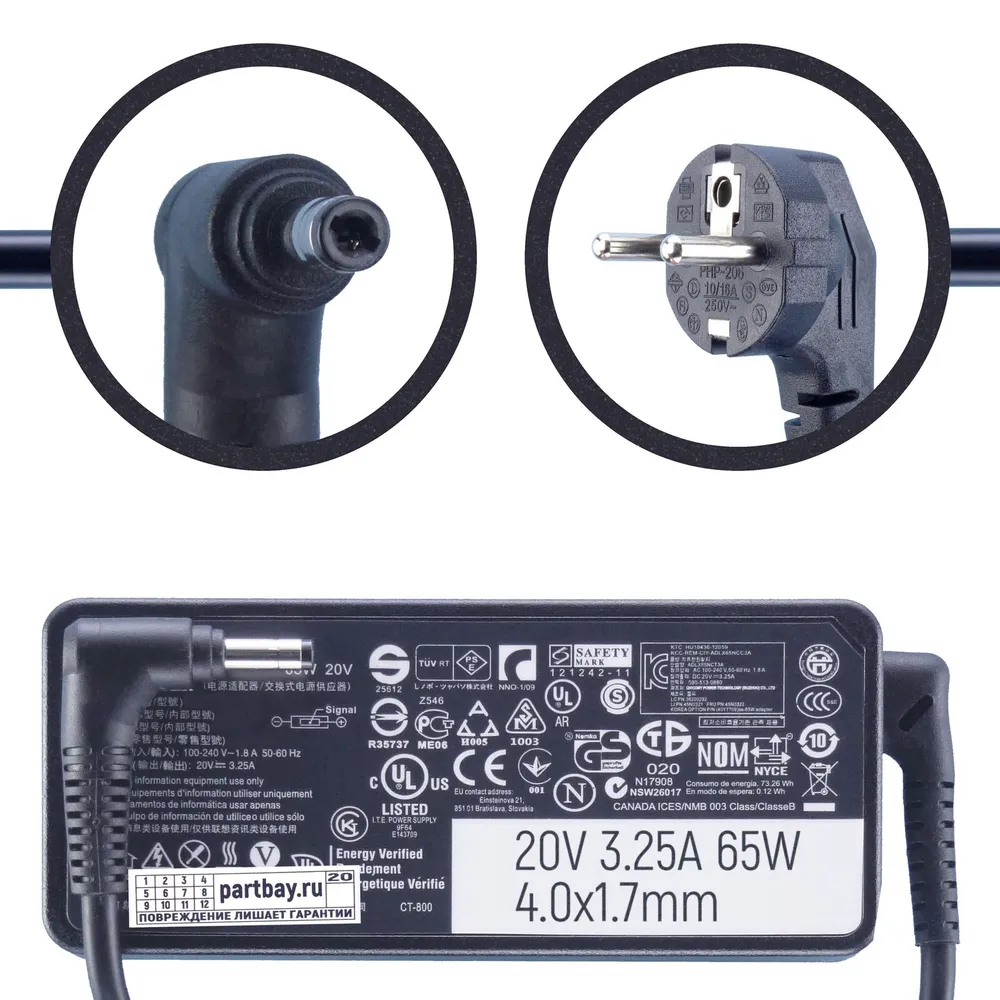 PA-1400-12/MS Блок питания для Lenovo 20V 3.25A 4.0x1.7mm 65W (совместимый)