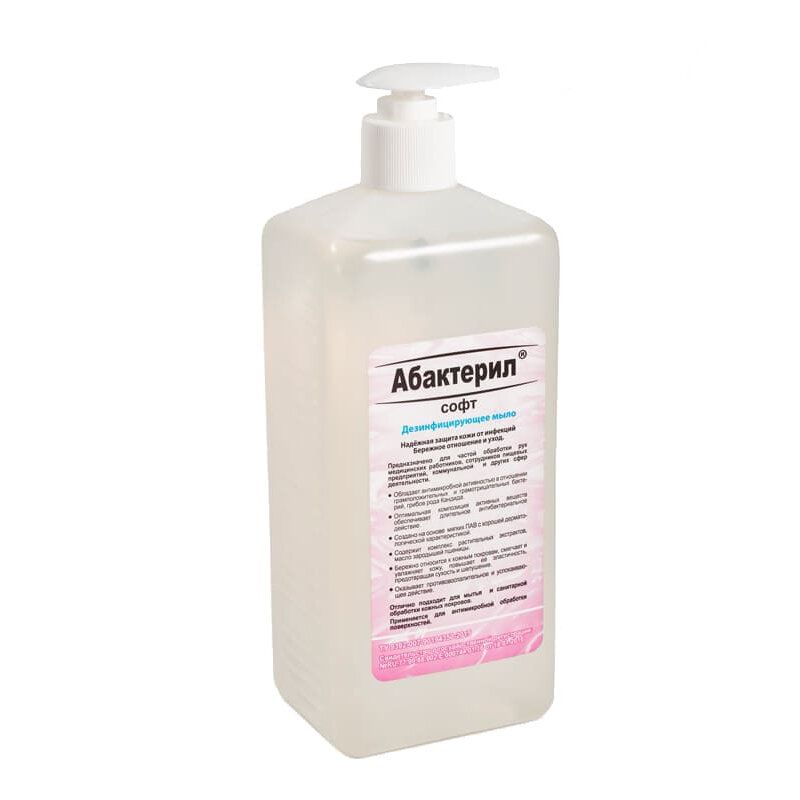 Антисептическое жидкое мыло Абактерил софт, 1л, с дозатором жидкое мыло абактерил с первых дней жизни 5 л