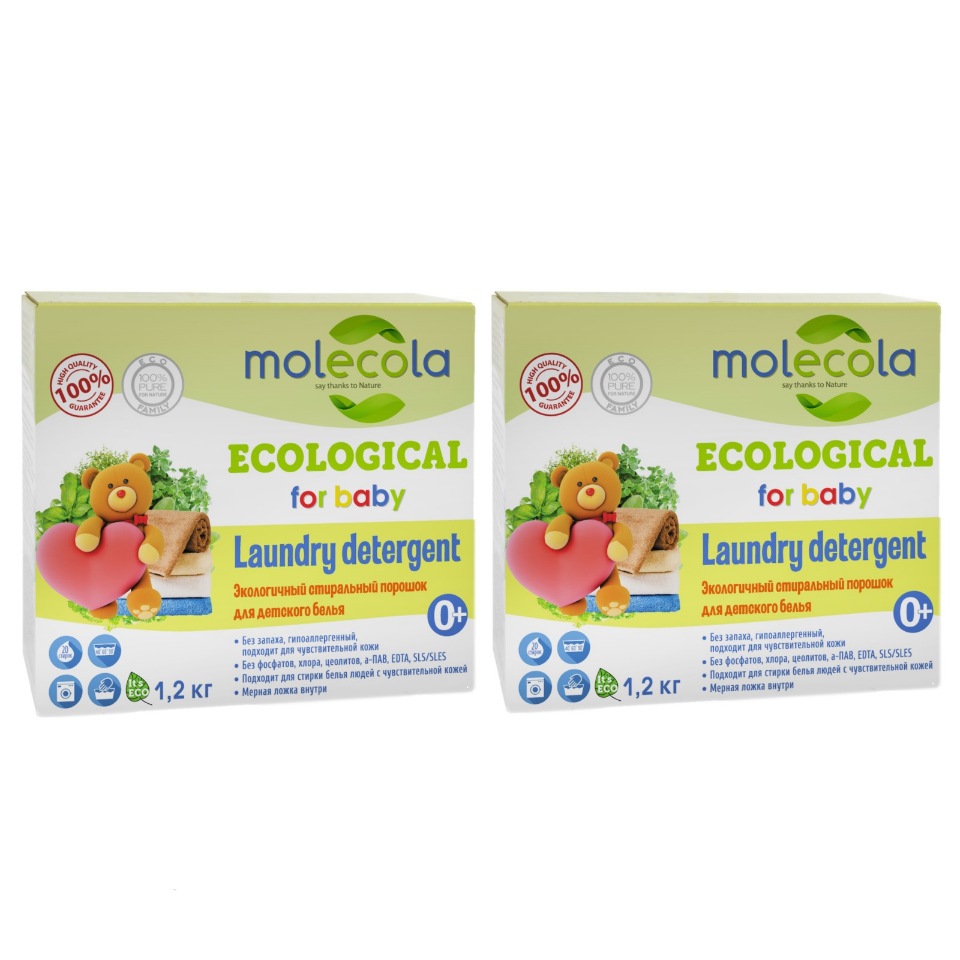 Купить Экологичный стиральный порошок MOLECOLA для детского белья 1, 2 кг - 2 шт,
