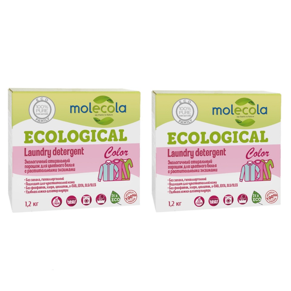 Экологичный стиральный порошок MOLECOLA  для цветного белья 1,2 кг - 2 шт