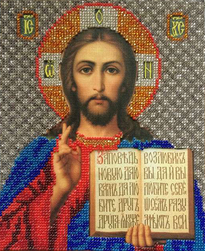 Вышивка бисером Кроше Спаситель12х14,5 см