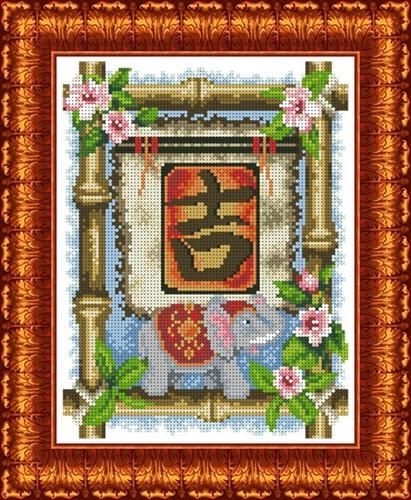 

Канва с рисунком для бисера Иероглиф Удача А4