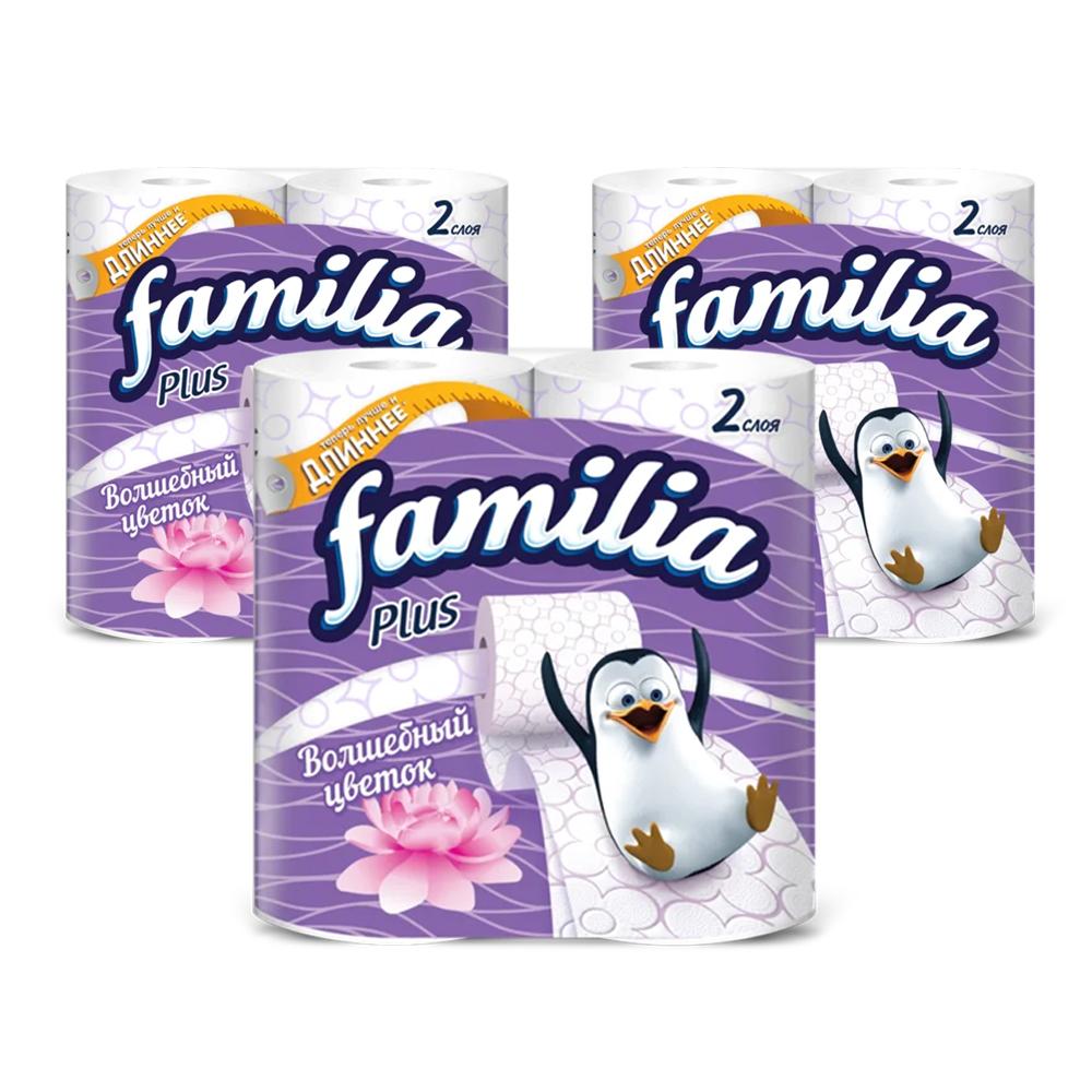 Туалетная бумага FAMILIA PLUS Волшебный цветок 2 слоя 4 рулона  в наборе   3шт