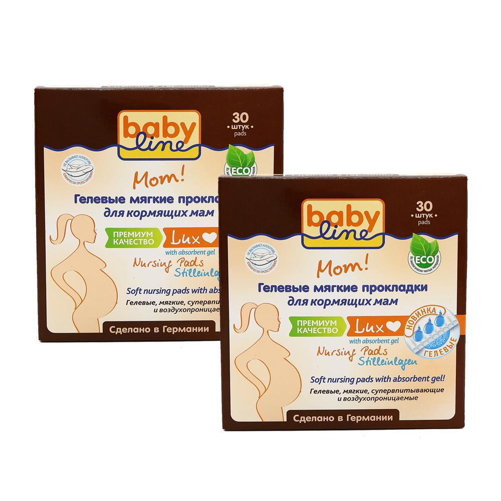 

Прокладки для кормящих мам Babyline Lux гелевые, 2x30 шт.