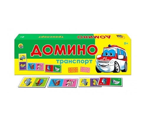 

Домино Рыжий кот пластиковое, Транспорт