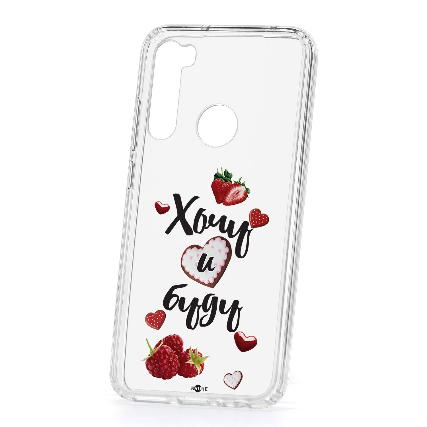 фото Чехол xiaomi redmi note 8 kruche print ягодный микс кruче