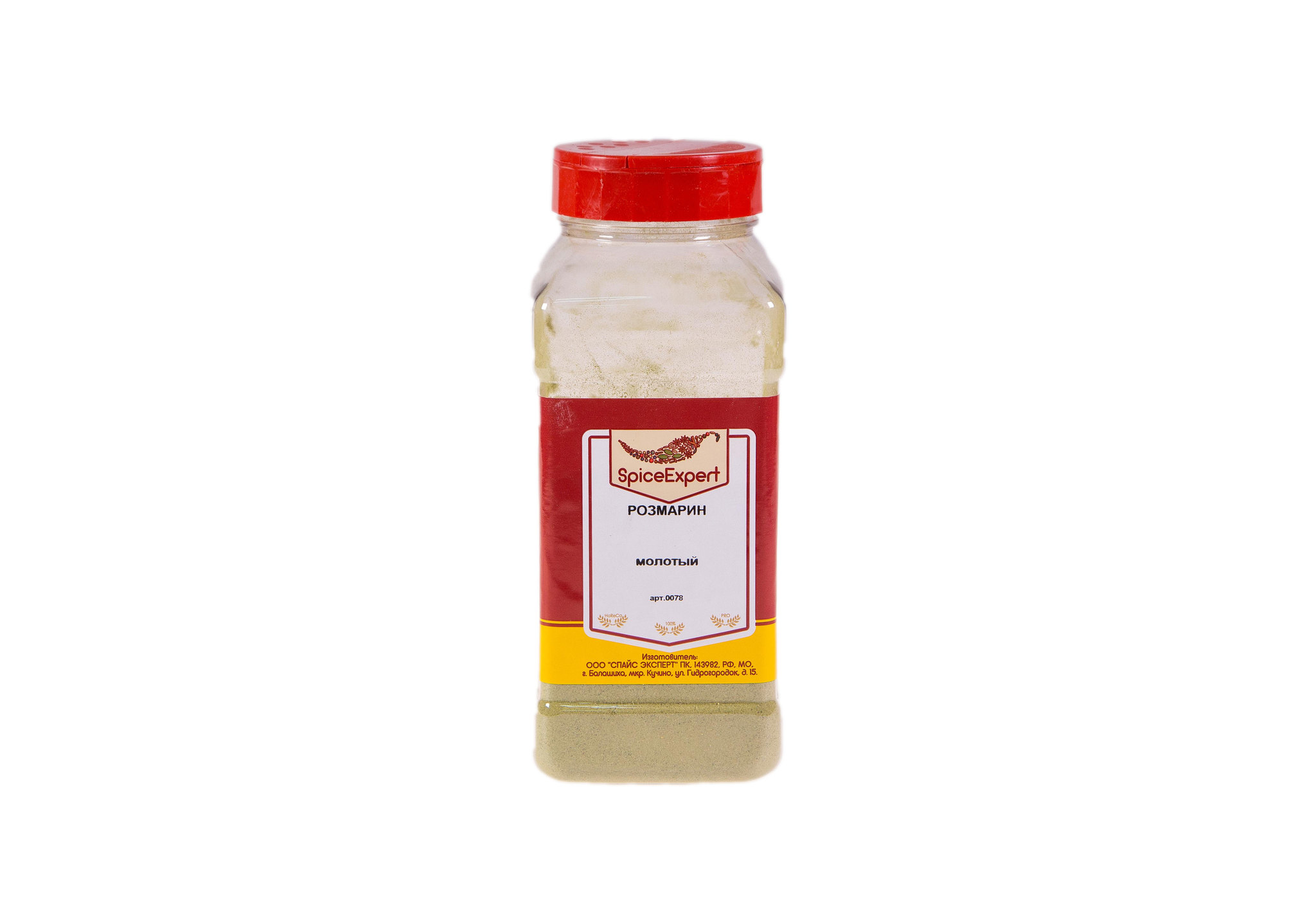 фото Розмарин молотый 250гр (1000мл) банка spicexpert spiceexpert