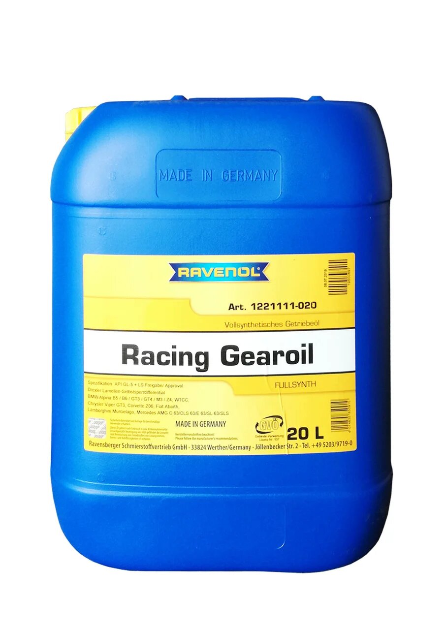 фото Трансмиссионное масло ravenol racing gearoil (20л) new