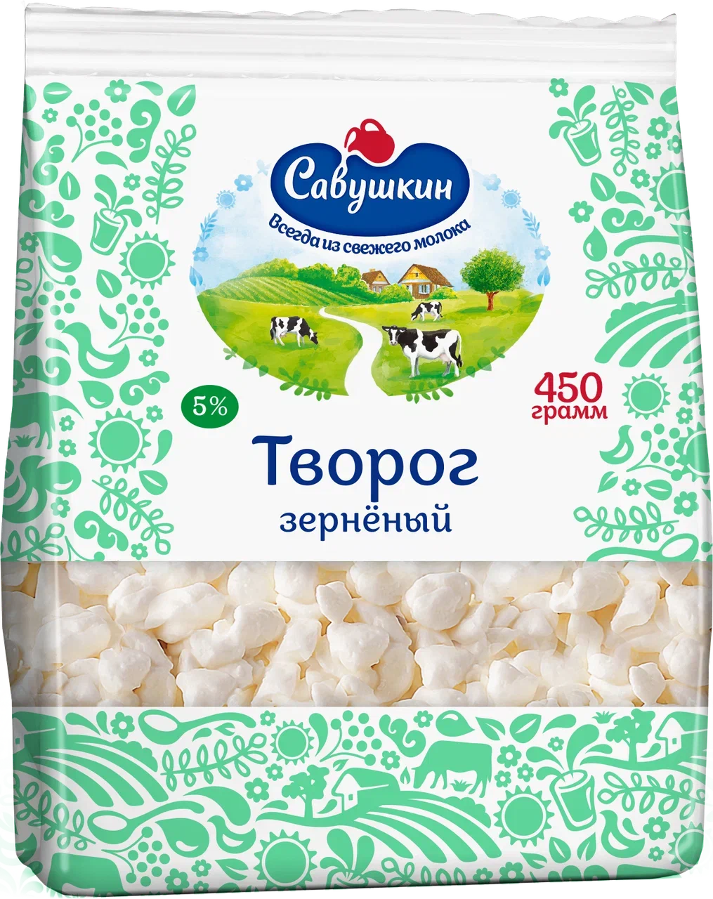 

Творог Савушкин зерненый 5% 450 г