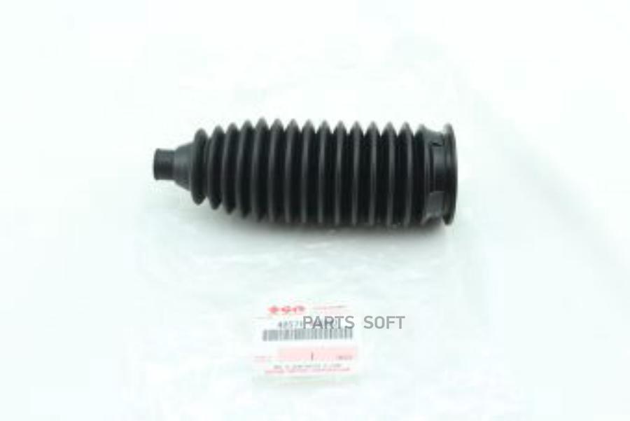

SUZUKI пыльник RP 48571-65D00 ориг