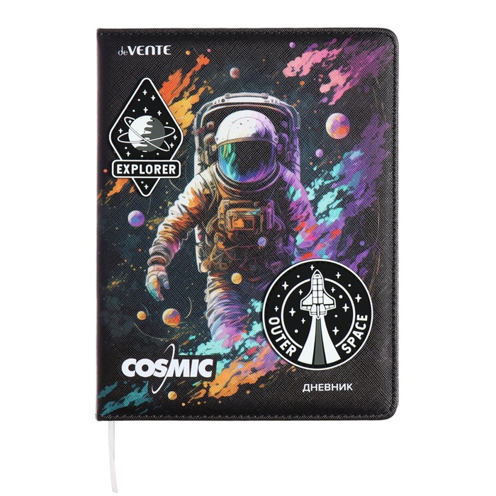 

Дневник универсальный deVENTE Cosmic 1-11 класс, искусственная кожа, 80 г/м2