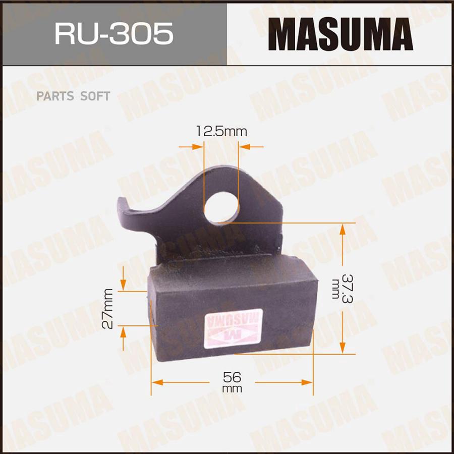 

Сайлентблок MASUMA RU305