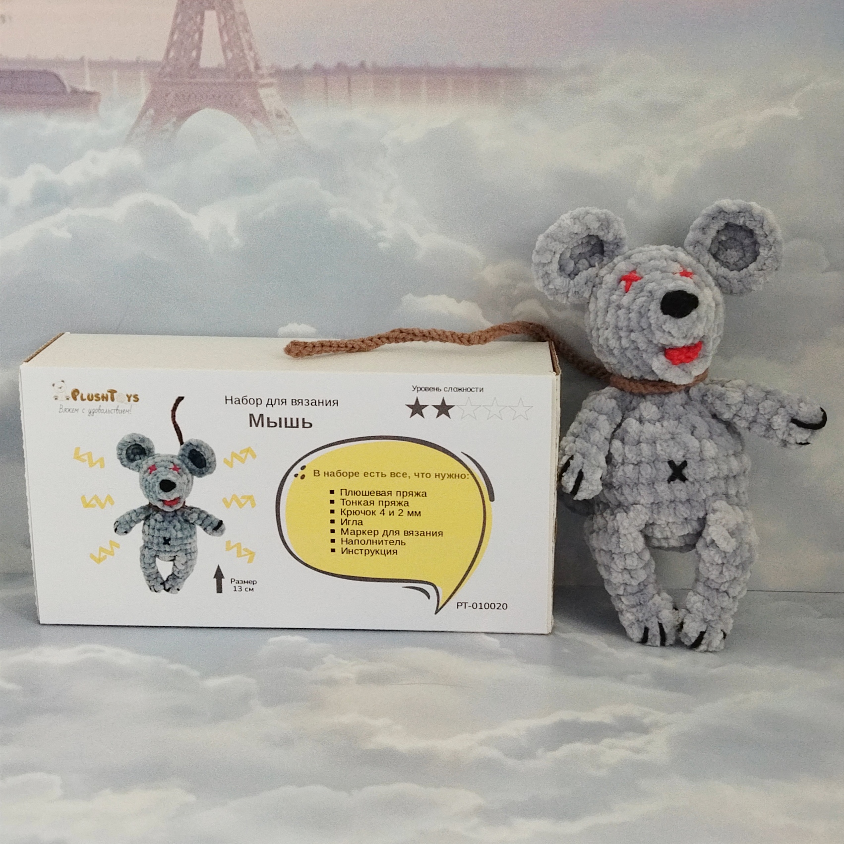 

Набор для вязания PlushToys Мышь повесилась PT-010020 брелок, PT-010020