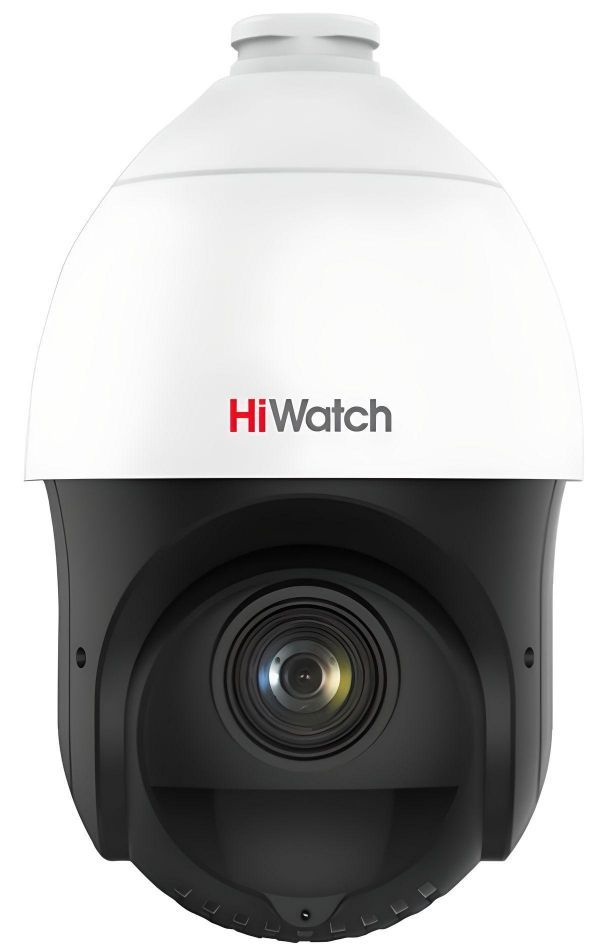 Камера видеонаблюдения IP HiWatch DS-I225(D)