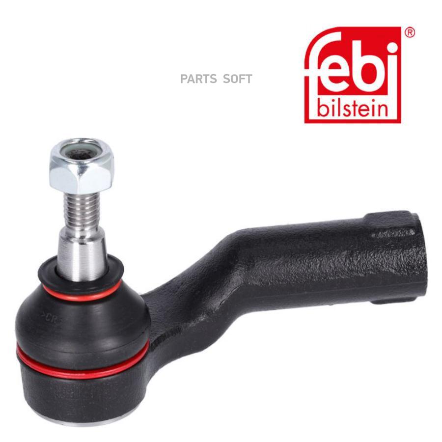 

29223f_наконечник рулевой левый ford focus all 04>, volvo s40/v50 all 04>