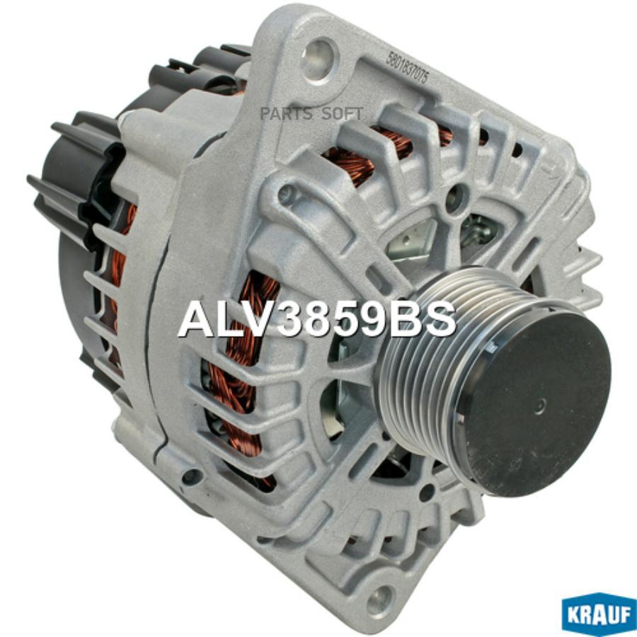

Генератор Krauf alv3859bs
