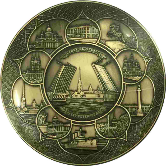 фото Сувенирная тарелка "виды петербурга" из металла (15 см) d04815-1br-kn1-04 nobrand