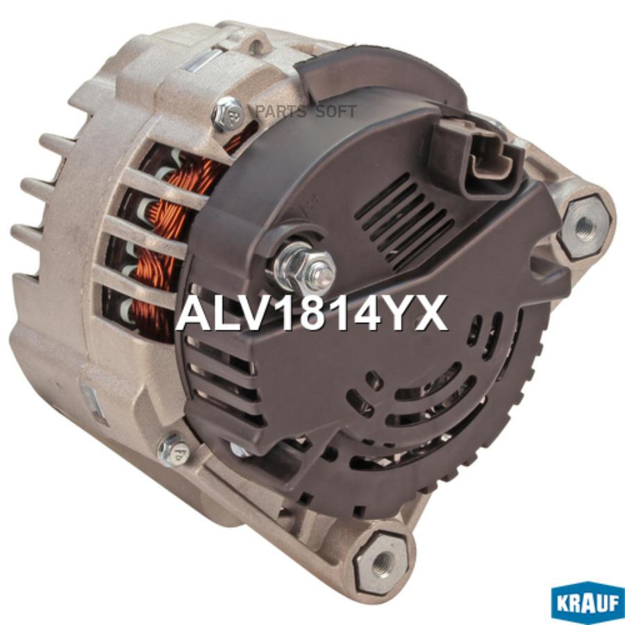 

Генератор Krauf alv1814yx