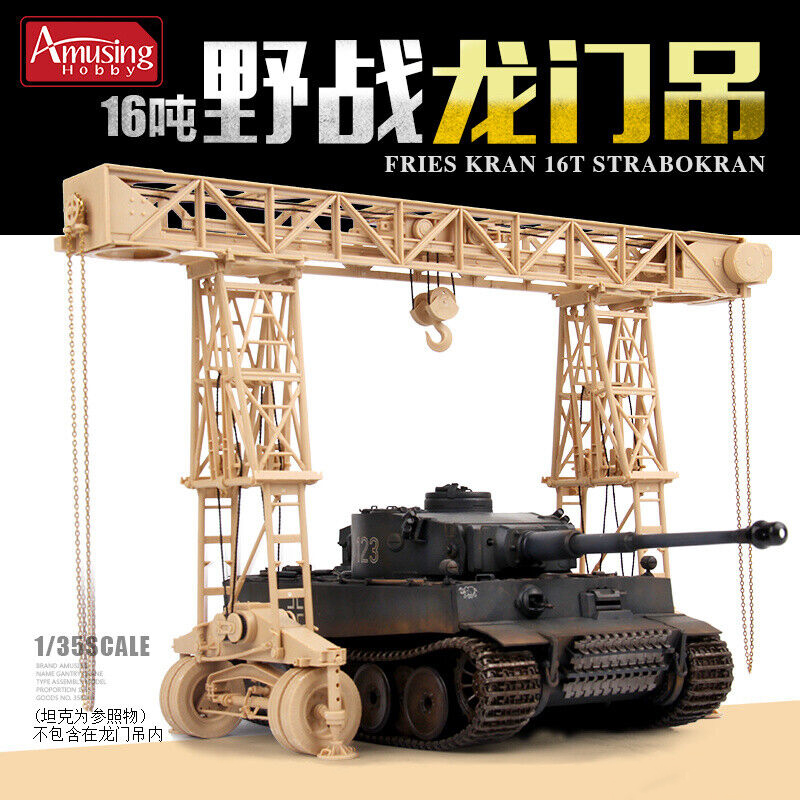 фото Сборная модель amusing hobby 1/35 fries kran 16t strabokran 35b03