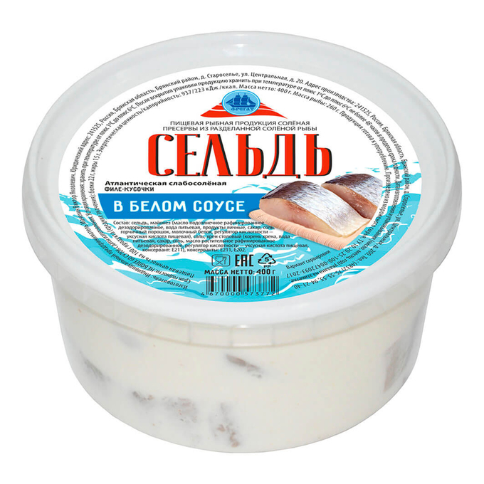 

Сельдь Фрегат слабосоленая в винной заливке филе кусочки 400 г